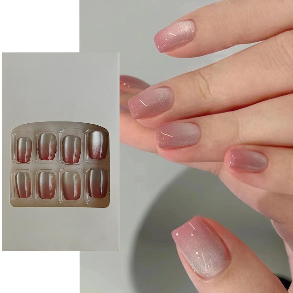 S.A.V.I 24 PCs Short Square Gradient Nude Cat Eye False Nails | DIY Natural-Looking Nail Extensions | Delicate Comfortable | Easy Application | Long-Lasting Design for All Occasions