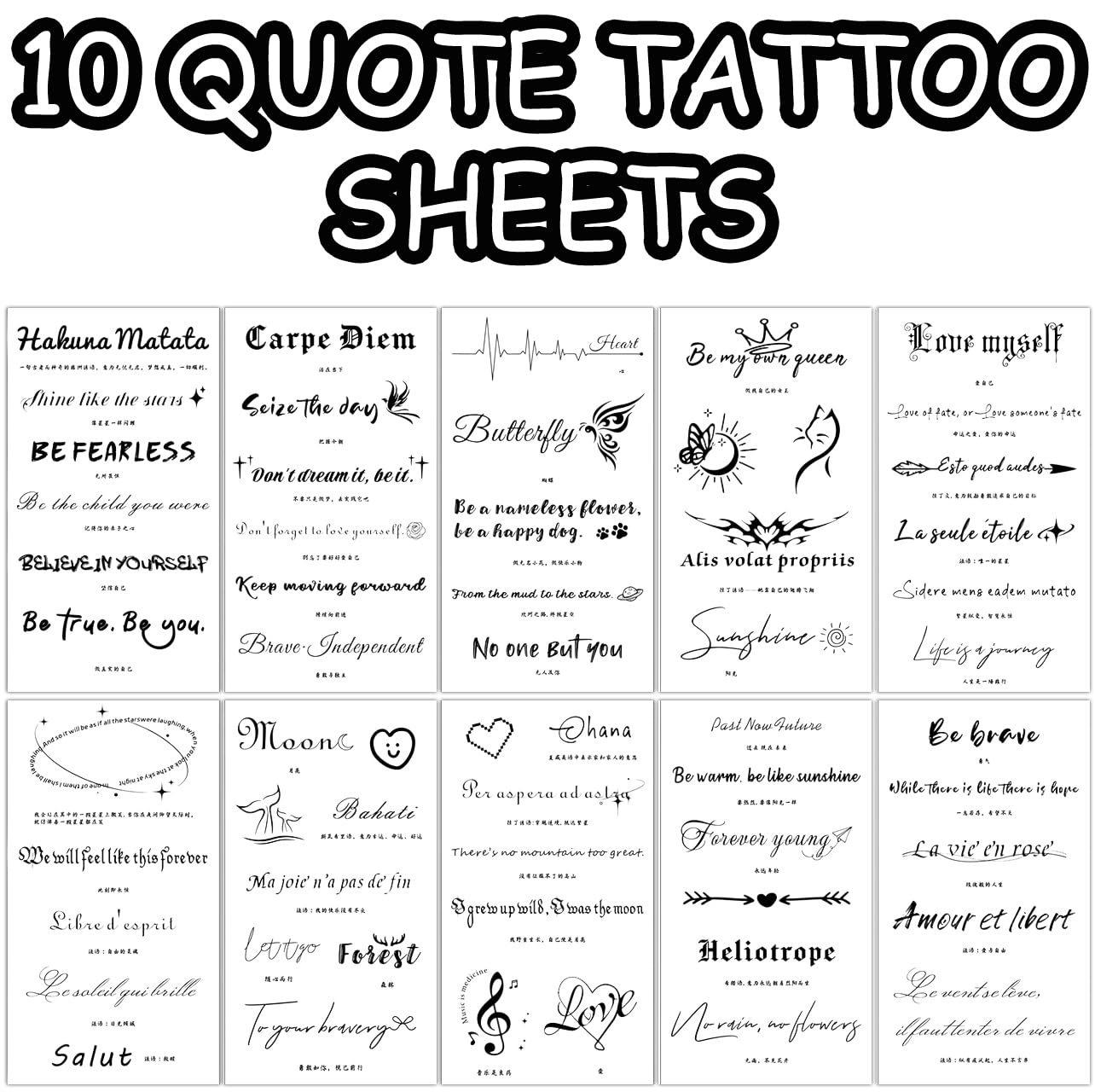 S.A.V.I 10 Sheets Temporary Tattoo Stickers for Kids & Adults | Black Motivational Quotes | Waterproof, Safe & Non-Toxic | Easy to Apply & Remove Body Art for Arm, Wrist, Face – 12x6.8cm
