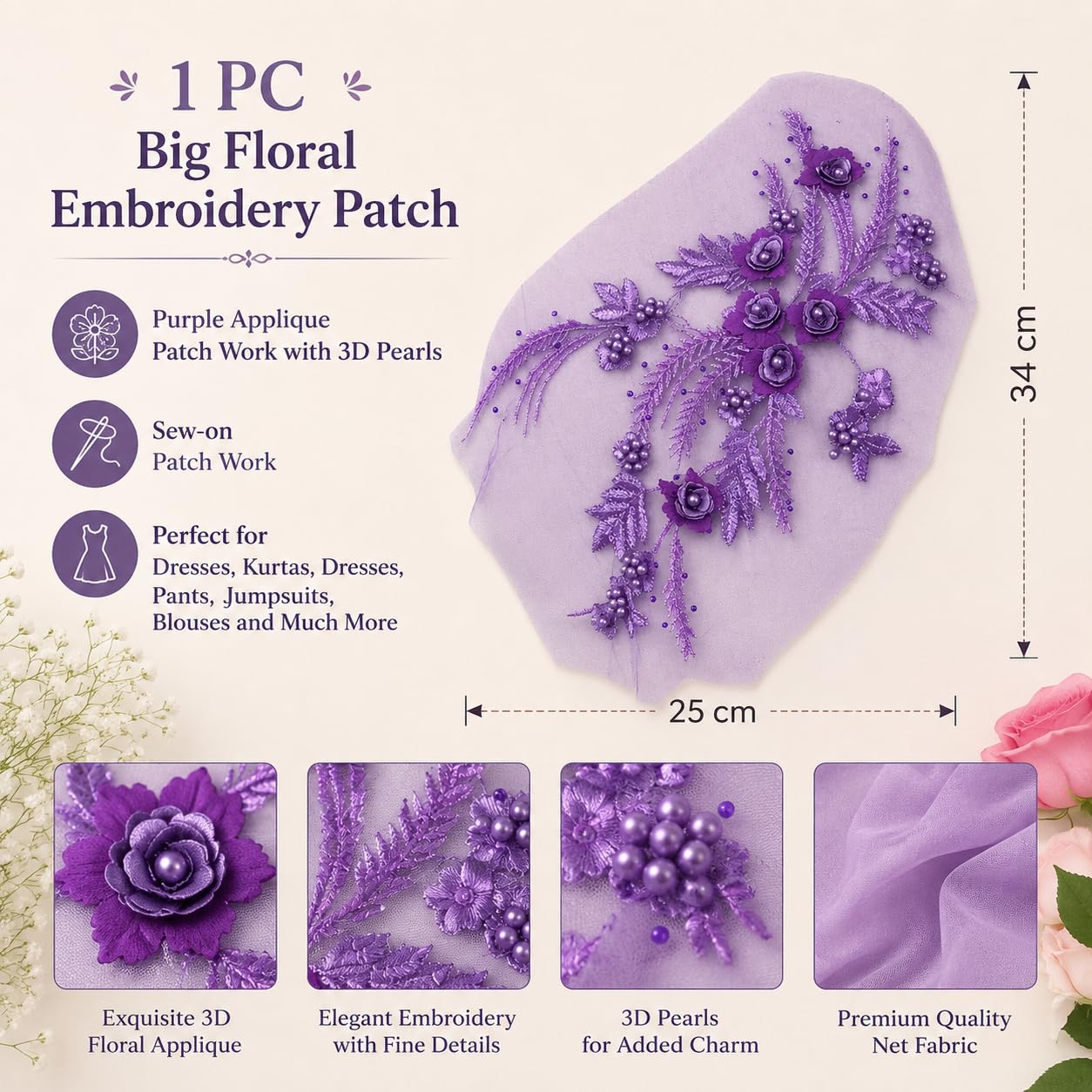 S.A.V.I Purple Floral Embroidery Patch 3D Pearl Sew-On Applique|34x25 cm Net Fabric Lace Motif for Saree, Kurti, Blouse, Gown & DIY Dress Customization, Elegant Craft Embellishment