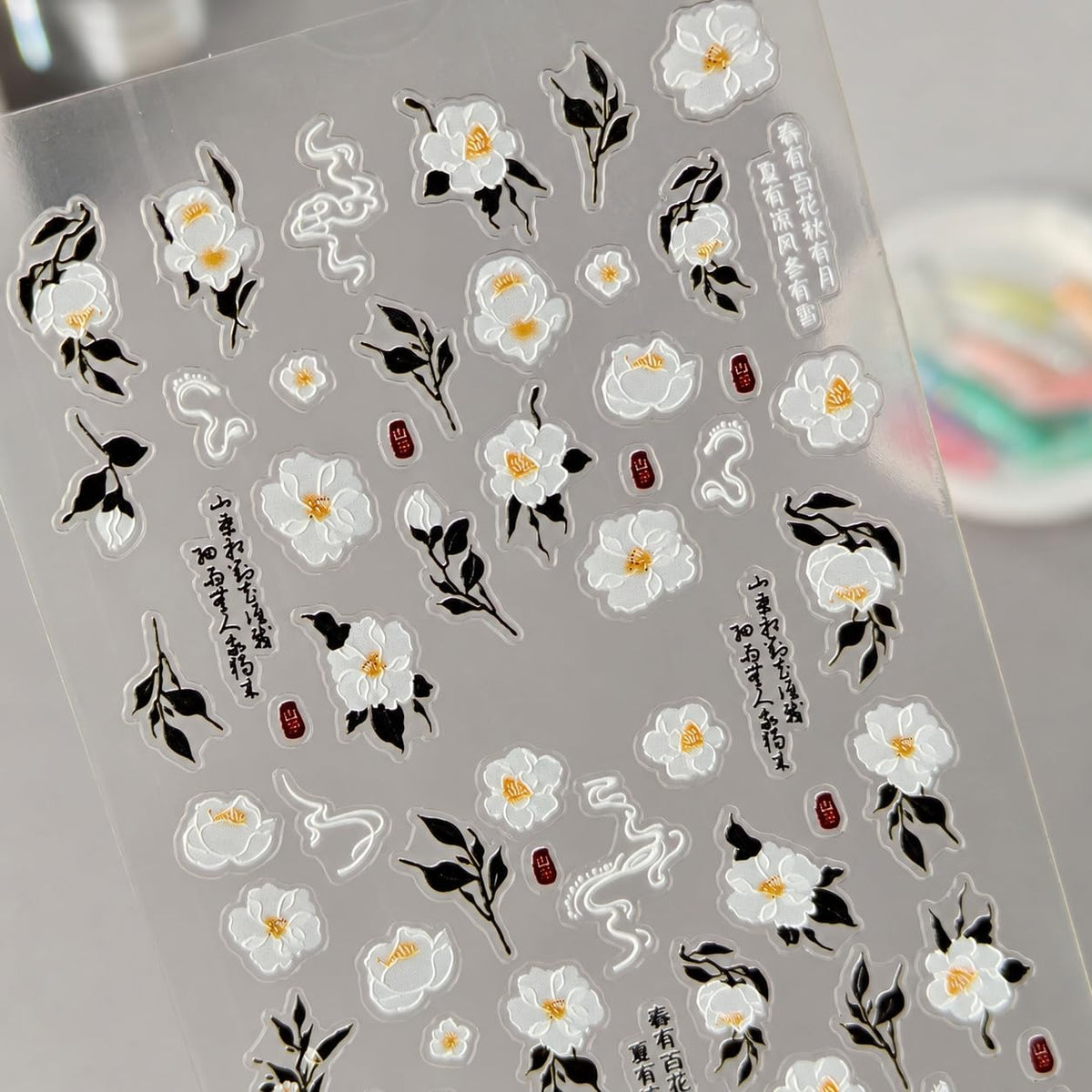 S.A.V.I 5D Floral Nail Art Stickers Self Adhesive 3D Flower Decals | Set of 3 Sheets, Embossed Patterns, Black Accents, 6 x 10 cm, DIY Manicure